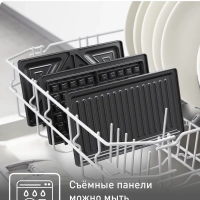 Электрическая вафельница 3в1 SW383D10 со сменными панелями