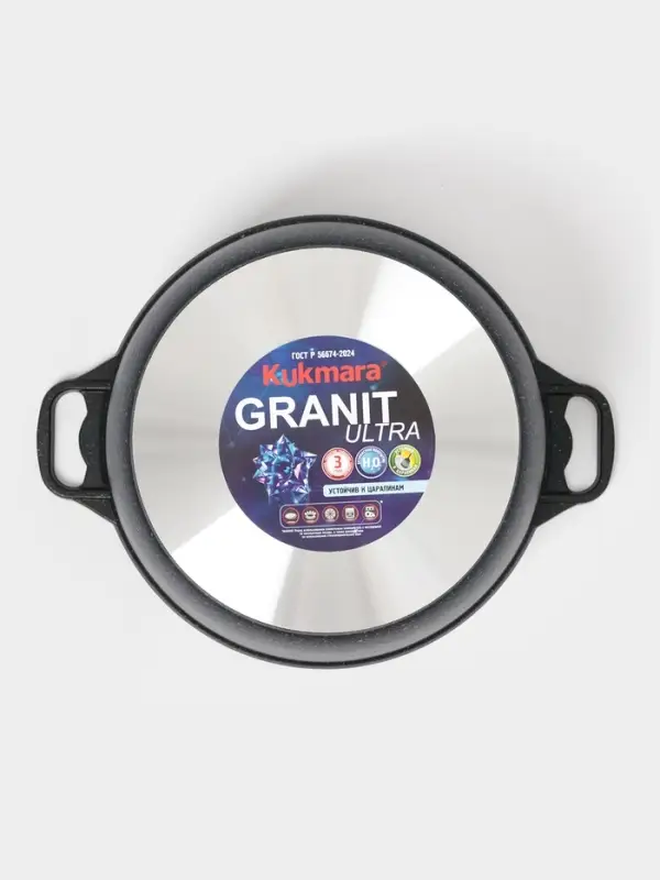 Кастрюля KUKMARA Granit ultra, 10 л, d=32.5 см, со стеклянной крышкой, антипригарное покрытие, литой алюминий, коричневая