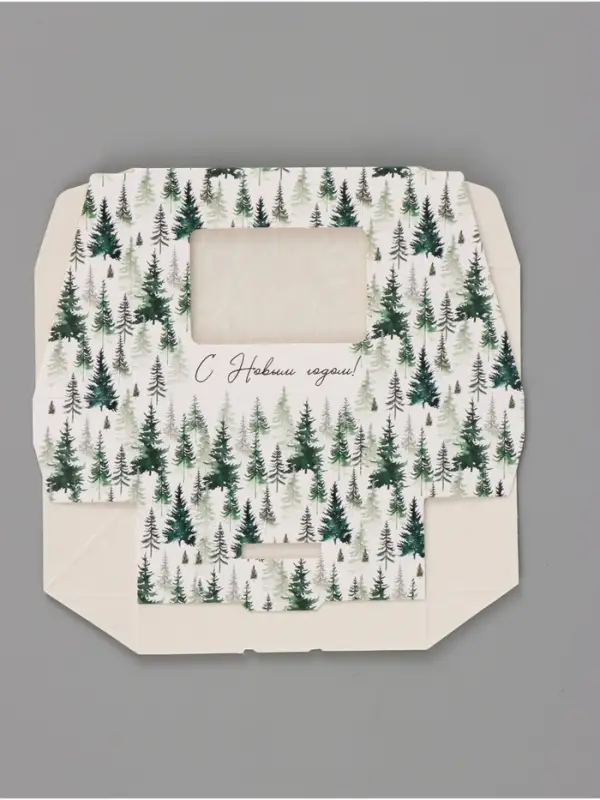 Коробка подарочная, самосборная &laquo;С Новым годом!&raquo;, 10&times;8&times;3.5 см