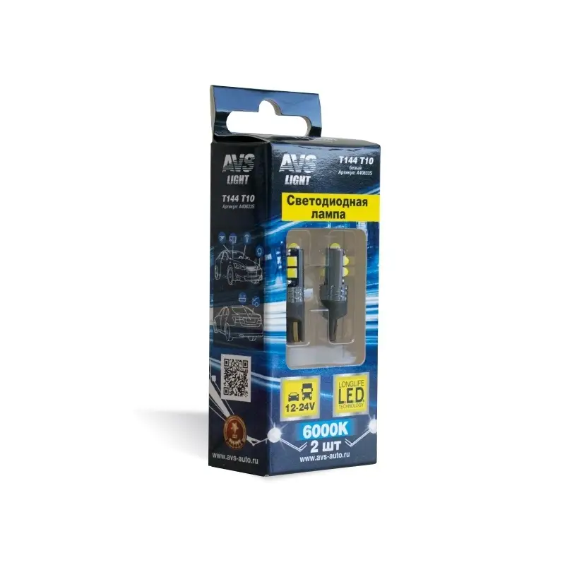 T144 T10 /белый/ (W2.1x9.5d) CANBUS 10SMD 3030 12-24V 3W коробка 2 шт.