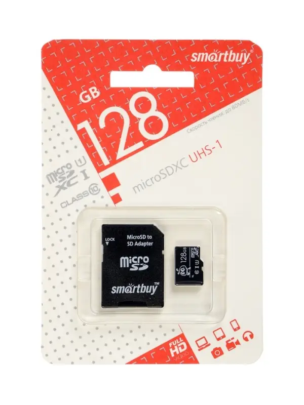 Карта памяти micro SDXC Smartbuy, 128 Гб, класс 10, UHS-1, с адаптером SD