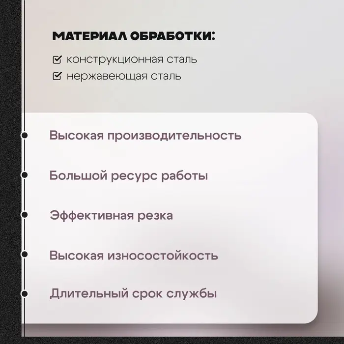Круг отрезной по металлу ТУНДРА, армированный, 115×1.2×22 мм Круг отрезной по металлу ТУНДРА, армированный, 115×1.2×22 мм