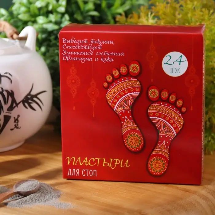 Пластырь лечебный для ступней, для выведения токсинов, 1 шт Пластырь лечебный для ступней, для выведения токсинов, 1 шт