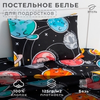 Постельное бельё Этель 1,5 сп "Cats and space", 143х215 см, 150х214 см, 50х70 см -1 шт, 100% хлопок, бязь