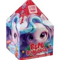 Milo toys Набор "Снежный сюрприз" мягкая игрушка в кружке