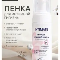 Пенка для интимной гигиены для чувствительной кожи Floresan с экстрактом хлопка, 150 мл