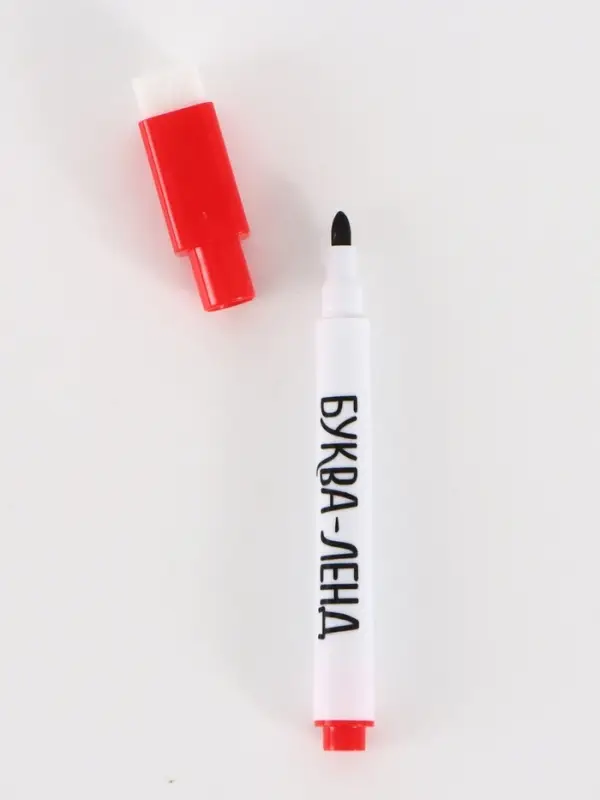 Многоразовая книга с играми &laquo;Маша и Медведь&raquo;, 30 мини-игр + маркер