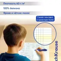 Тетрадь 18 листов в линейку, ErichKrause &laquo;Классика. CoverPro&raquo;, МИКС