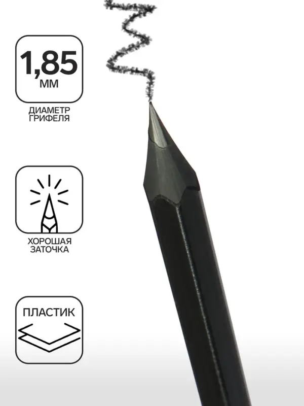 Набор карандашей чернографитных Calligrata, 3 штуки, HB, с ластиком, шестигранные, пластиковые, МИКС