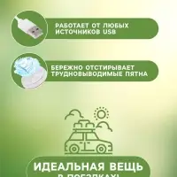 Портативная мини-стиральная машина LWM-02 с ведром 5 л, складная, голубая
