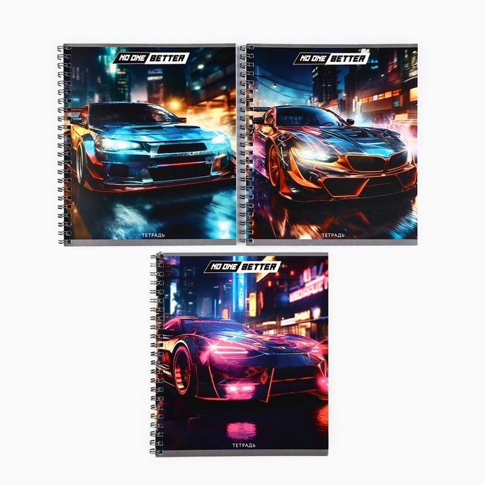 Тетрадь А5, 48 л на спирали, внутренний блок №1 МИКС «Уличные гонки» Тетрадь А5, 48 л на спирали, внутренний блок №1 МИКС «Уличные гонки»