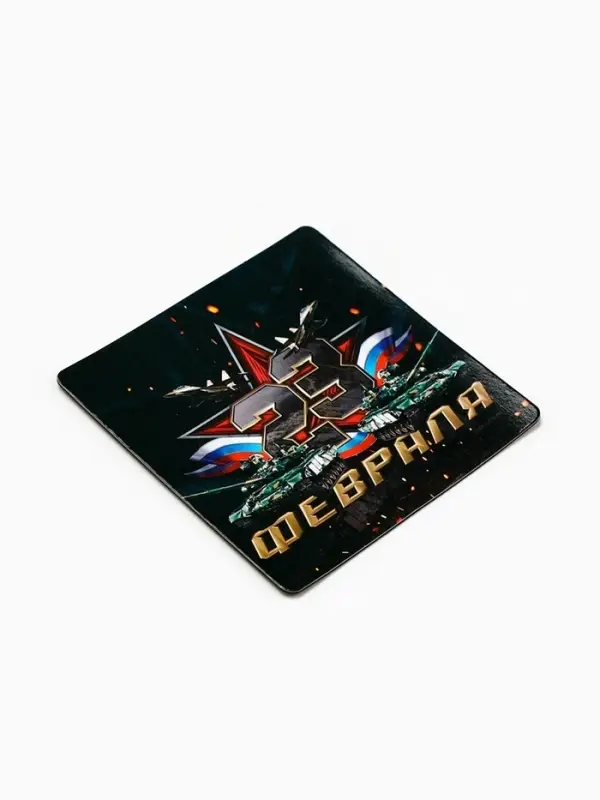 Магнит полимерный «23 Февраля», звезда, 7×7 см