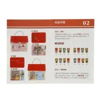 Логический Домик "Играем и развиваемся"