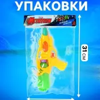 Водный бластер &laquo;Мстители&raquo;, цвет МИКС