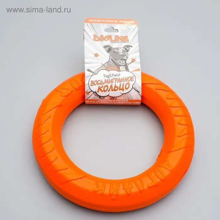 Кольцо &laquo;ДогЛайк&raquo; D-2612, 8-мигранное, среднее ⌀ 28.5 см