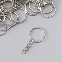Основа для брелока кольцо металл с цепочкой, серебро d=1.8 см, для цепочки 1.8 см, набор 60 шт.