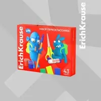Набор первоклассника ErichKrause, 43 предмета, КЛАССНЫЙ, микс