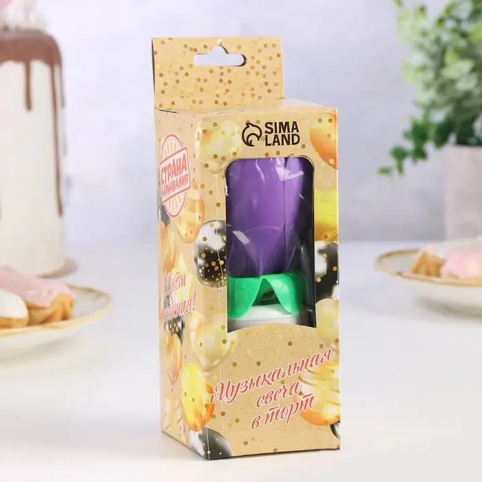 Свеча для торта музыкальная &laquo;Тюльпан&raquo;, крутящаяся, фиолетовая, 14.5&times;6 см