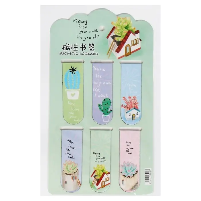 Набор магнитных закладок для книг Calligrata 6 штук, "Растения", МИКС