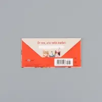 Конверт для денег &laquo;С Днем Рождения&raquo;, котики, 16,5 х 8 см