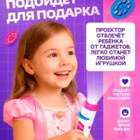 Игровой набор с проектором &laquo;Любимые сказки&raquo;