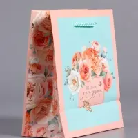 Пакет подарочный "Подарок для души" ламинированый 11,5 х 14,5 х 6,5 см