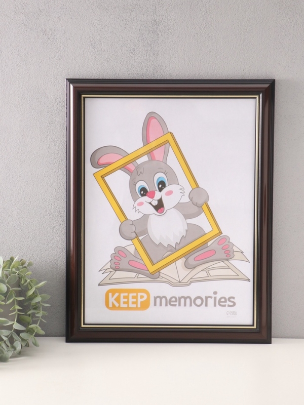 Фоторамка пластик "Рамин" 30х40 см, 1008-413 бордо