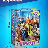 Пазл &laquo;Дружные зверята&raquo;, 80 деталей