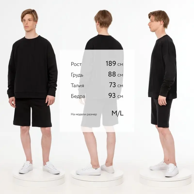 Свитшот унисекс S2, черный, размер XS/S Свитшот унисекс S2, черный, размер XS/S