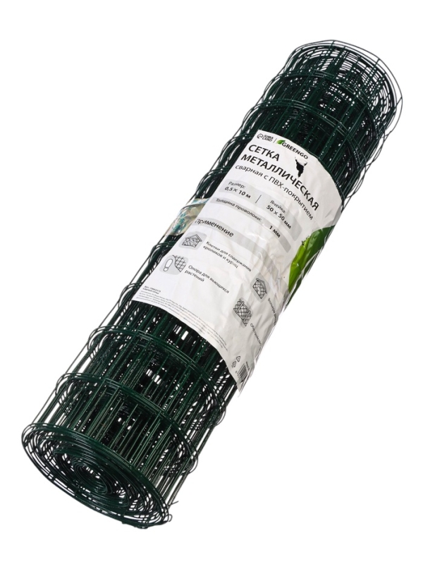 Сетка сварная с ПВХ покрытием 0,5 х 10 м, ячейка 50 х 50 мм, d=1 мм, металл, "Greengo"