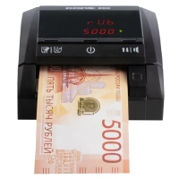 Детектор банкнот (валют) DORS 200/200 М2 версия без АКБ