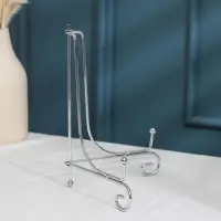 Подставка под тарелки Доляна, 13.5&times;20.5 см, хромированная