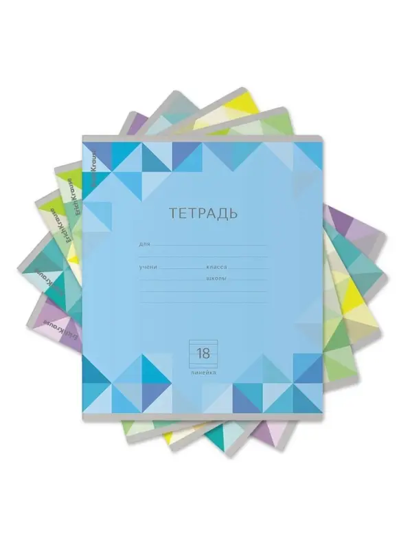 Тетрадь 18 листов в линейку ErichKrause Optima Rhombs, обложка мелованный картон, МИКС Тетрадь 18 листов в линейку ErichKrause Optima Rhombs, обложка мелованный картон, МИКС