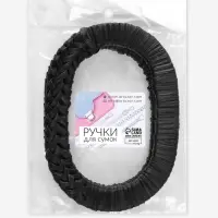 Ручки для сумок деревянные, плетёные, d=9.8&times;5.9 / 13.5&times;9.5 см, 2 шт., чёрные