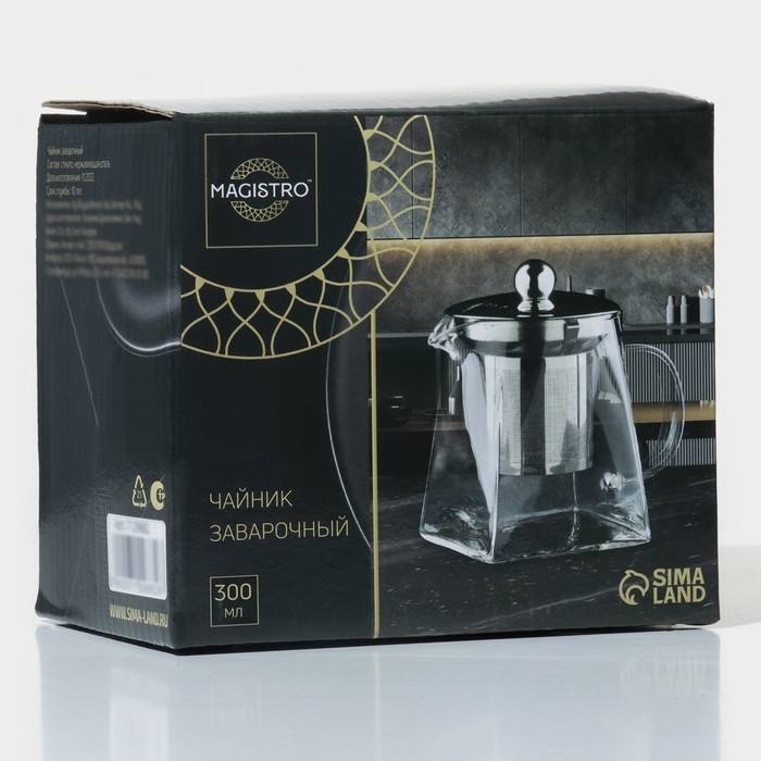 Чайник стеклянный заварочный с металлическим ситом Magistro «Дарси», 300 мл Чайник стеклянный заварочный с металлическим ситом Magistro «Дарси», 300 мл