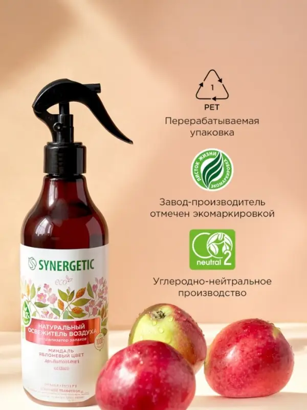 Освежитель воздуха SYNERGETIC &laquo;Миндаль и яблоневый цвет&raquo; 380 мл