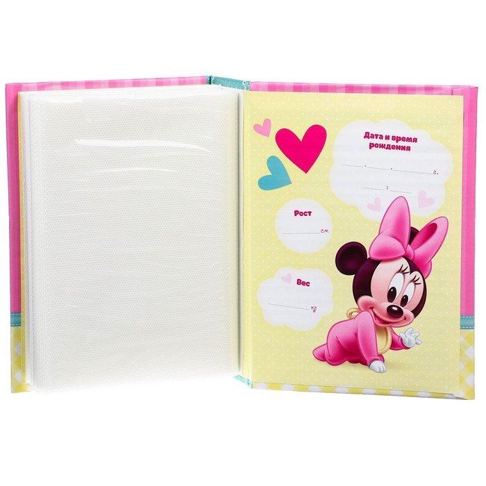 Фотоальбом на 100 фото в твёрдой обложке Фотоальбом на 100 фото в твёрдой обложке "Наша малышка", Минни Маус