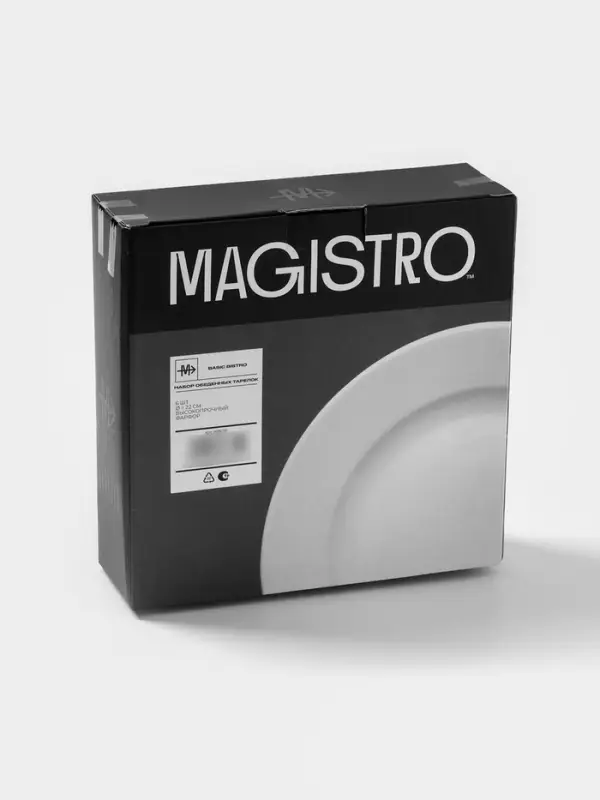 Тарелки Magistro Basic bistro, d=22 см, набор 6 шт., фарфор, белые