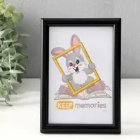 Фоторамка для фото 10&times;15 см Keep memories &laquo;Радуга&raquo;, пластик, чёрный, (пластиковый экран)