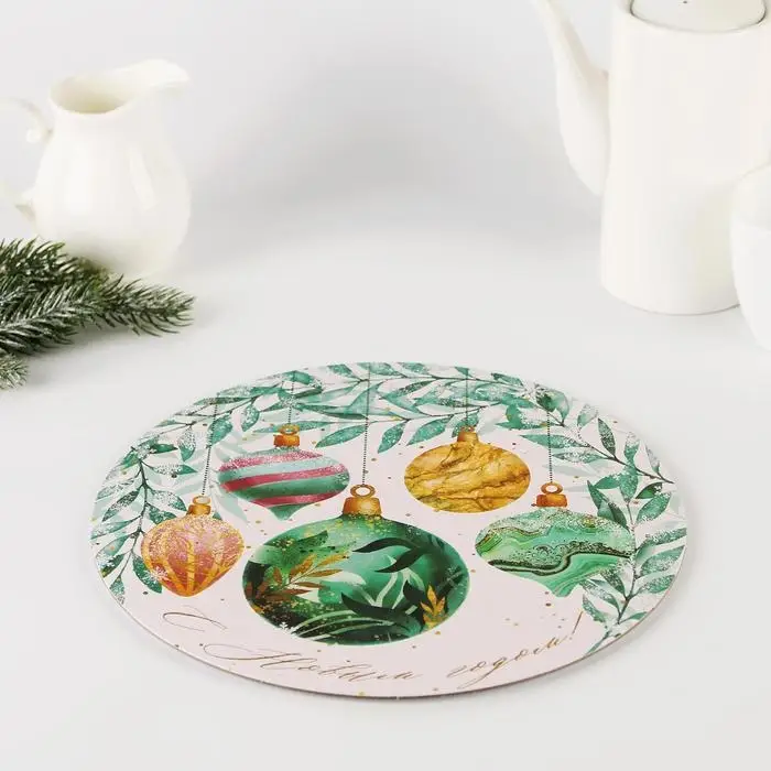 Подложка под торт усиленная «С новым годом», 28 см, 2 мм Подложка под торт усиленная «С новым годом», 28 см, 2 мм