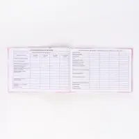 Медицинская карта А5, 160 стр. в тв. Обл. Форма 112/у "Розовый"