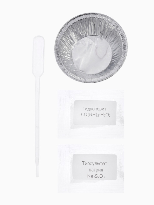 Набор для опытов "Гейзер"