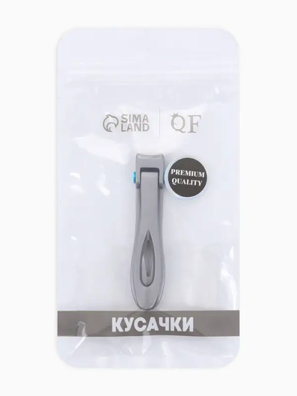 Кусачки книпсер педикюрные &laquo;Премиум&raquo;, профессиональные, 8.5 см