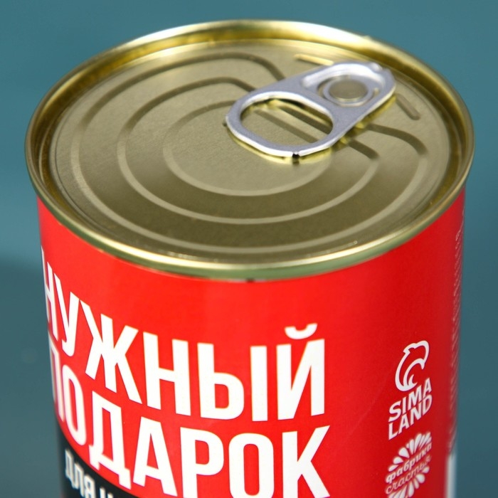 Набор &laquo;Нужный подарок&raquo;, молочный шоколад 27 г., носки мужские 43 размер