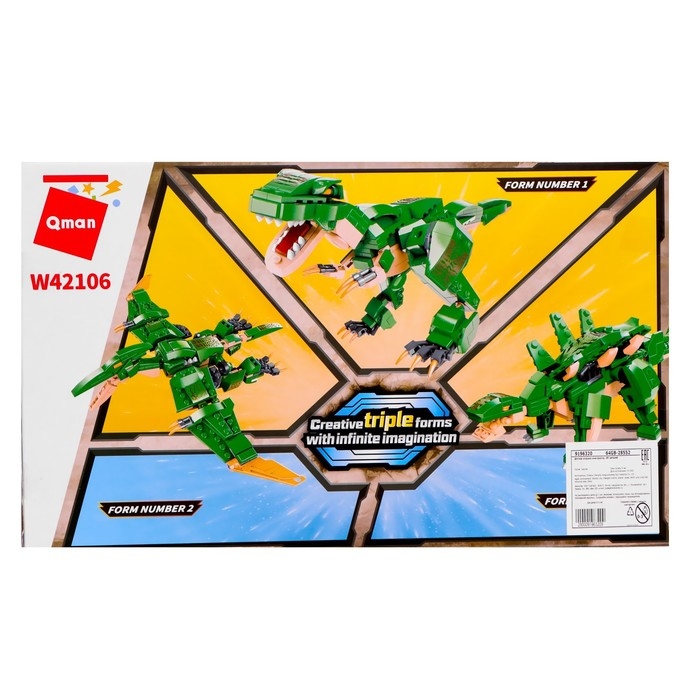 Конструктор Трансформер «Динозавр», 3 варианта сборки, 287 деталей Конструктор Трансформер «Динозавр», 3 варианта сборки, 287 деталей