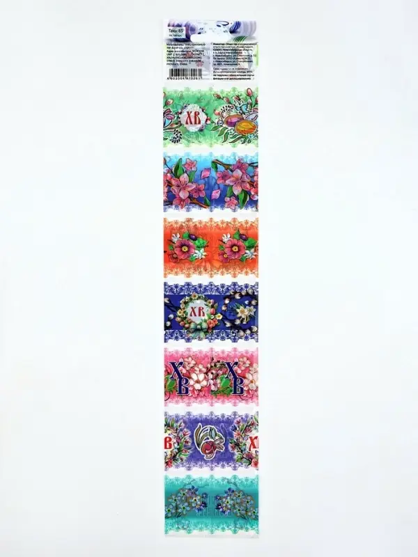 Термонаклейки на 7 яиц &laquo;Верба&raquo;, на пасху