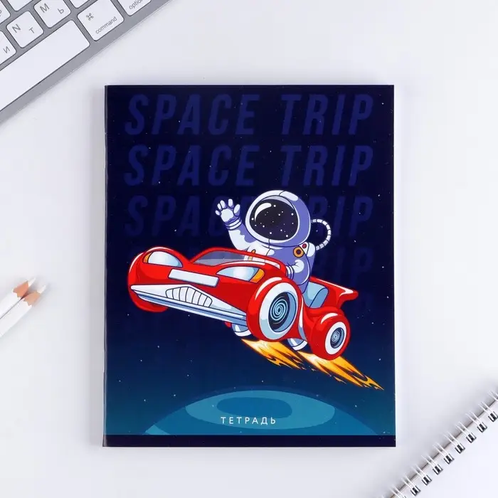 Тетрадь в клетку, 48 л., А5, на скрепке, блок №1 «Космос» МИКС Тетрадь в клетку, 48 л., А5, на скрепке, блок №1 «Космос» МИКС