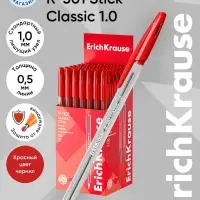 Ручка шариковая Erich Krause R=301 Classic Stick, узел 1 мм, красная