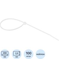 Хомут стяжка нейлоновая Topfort 3х200 белый 100 шт/уп