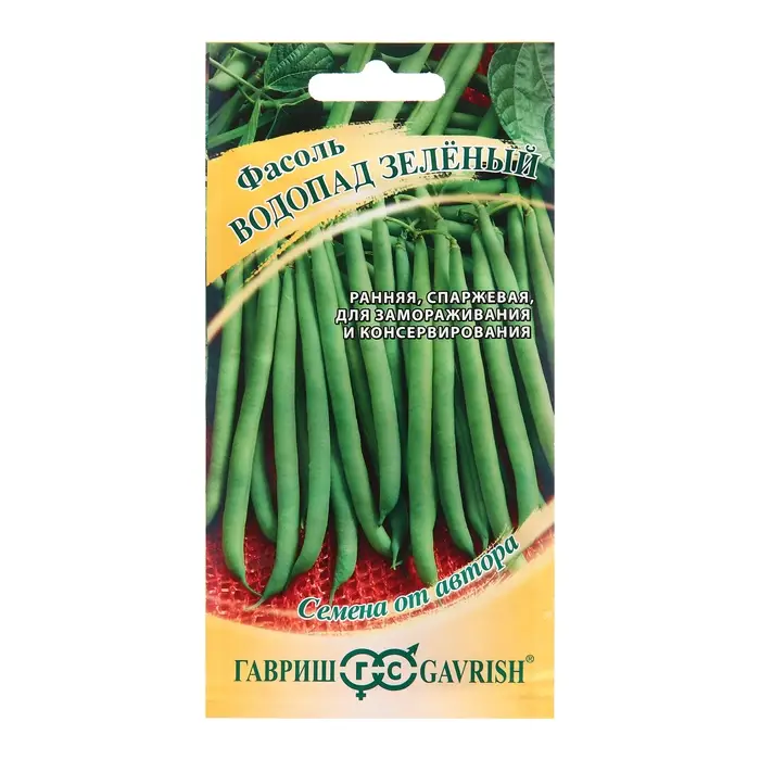 Семена Фасоль "Водопад", ц/п,  зеленый, 5,0 г